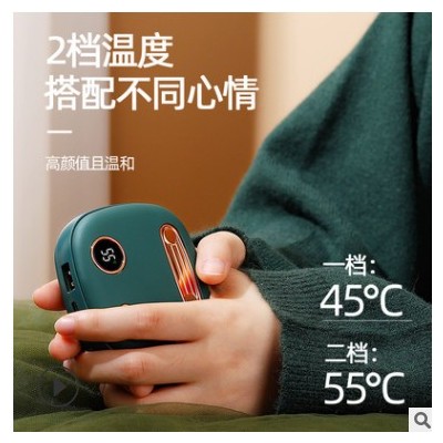 冬季迷你暖手宝充电宝USB迷你二合一电热暖手宝移动充电厂家批发图2