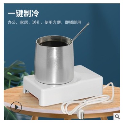 冰箱车载迷你小冰箱USB冷热杯垫杯垫迷你冰箱箱胰岛素化妆品冷藏图2