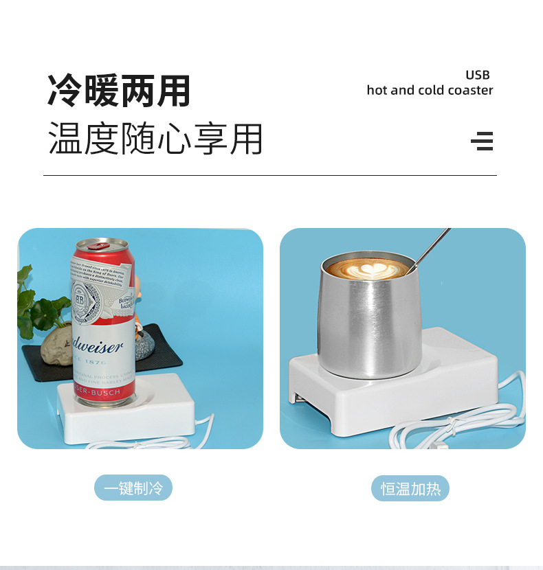 详情页_02.jpg