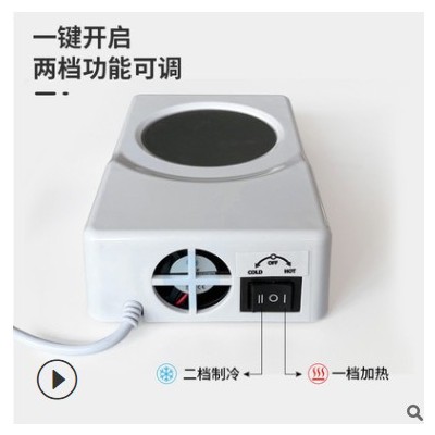 迷你USB制冷加热杯垫冷藏箱制冷保温杯垫加热垫制冷垫恒温箱图2