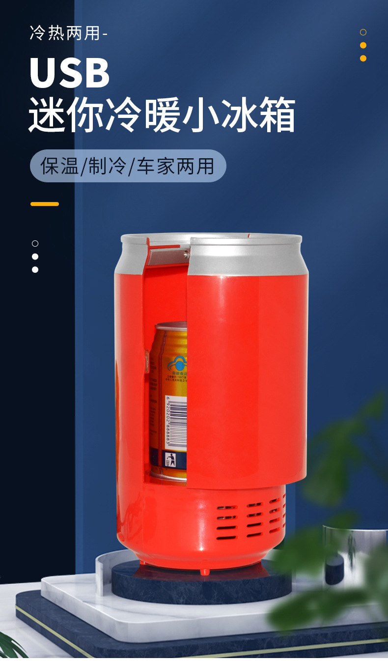 详情页_01.jpg