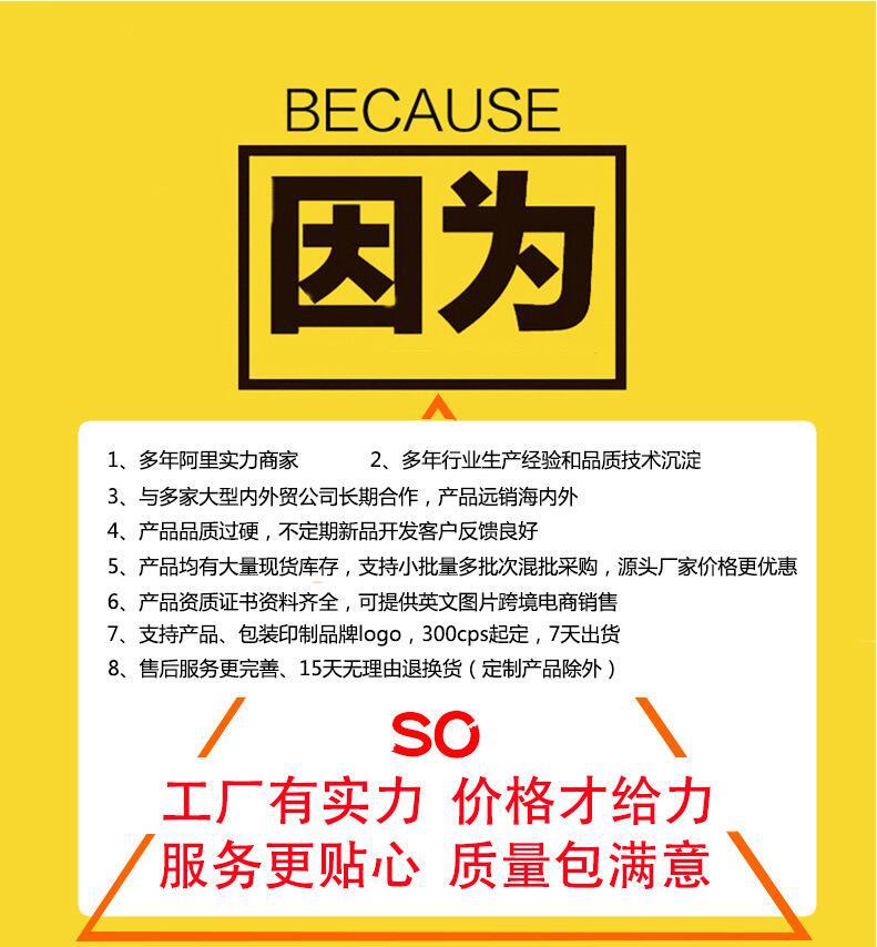 加湿风扇