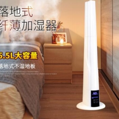 浩奇加湿器 家用静音孕婴落地式大雾大容量空气办公室图3