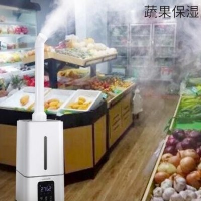 源头厂家浩奇上加水工业加湿器家用商用超声波蔬菜保鲜大型雾化器图2