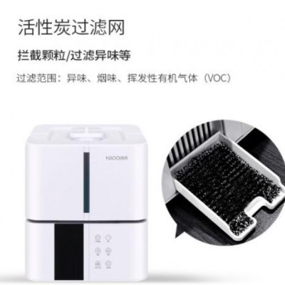 浩奇上加水加湿器家用静音卧室孕婴大雾量5L迷你台式智能源头工厂图2