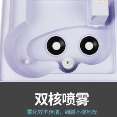 浩奇工业加湿器蔬菜保鲜超声波家用商用客厅办公室定时图2