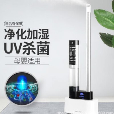 源头厂家浩奇上加水加湿器家用静音孕婴卧室落地式大雾包邮图3