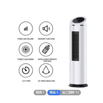 亚马逊空气净化器负离子家用臭氧发生器制氧机厂家定制外贸图1
