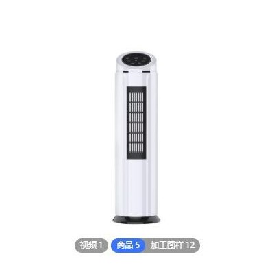 亚马逊空气净化器负离子家用臭氧发生器制氧机厂家定制外贸图2