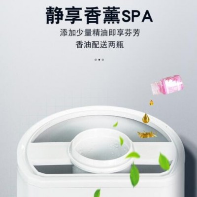 家用加湿器脸部纳米喷雾美容补水仪卧室静音超声波雾化器礼品厂家图3