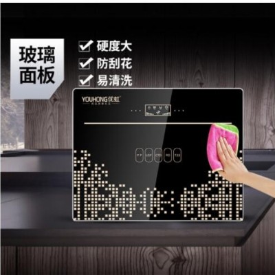净水器家用RO反渗透纯水机厨房直饮净水机自来水过滤器贴厂家直销图2