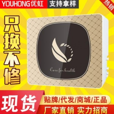 五级家用净水器超滤直饮净水机厨房自来水过滤器厂家批发会销礼品图3