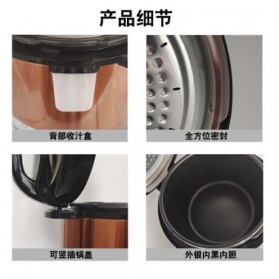 电压力锅家用高压锅双胆智能电饭煲锅5升L全自动大容量压力锅厂家图2