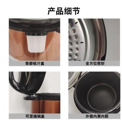 电压力锅家用高压锅双胆智能电饭煲锅5升L全自动大容量压力锅厂家图2