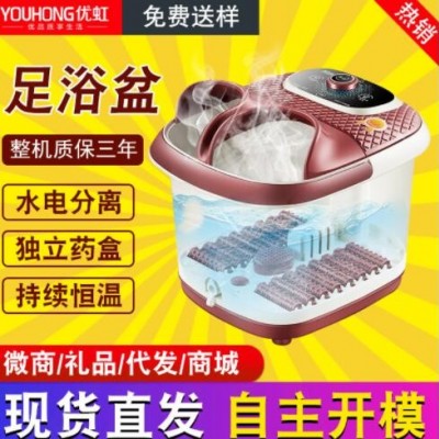 高深桶足浴盆全自动按摩洗脚盆电动恒温加热泡脚桶家用养生机神器图3