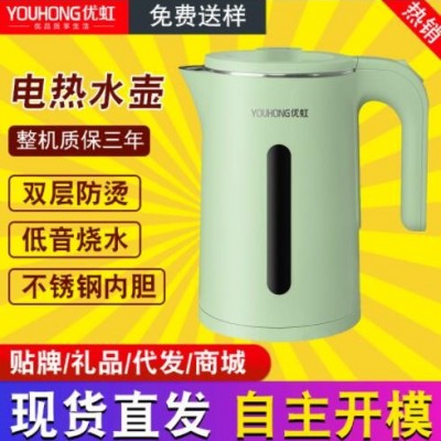 智能电热水壶家用不锈钢自动断电热水壶大功率烧水壶保温泡茶水壶图3