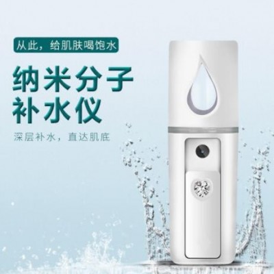 手持冷喷补水仪脸部加湿器 纳米喷雾蒸脸器USB充电美容喷雾仪便携图3