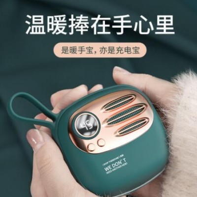 暖音暖手宝 便携式5000MAH复古暖冬礼品充电暖手二合一暖手宝图3