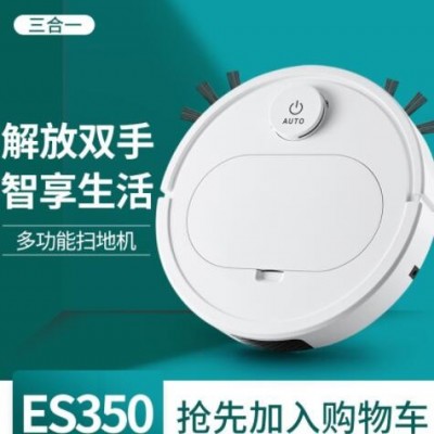 自动扫地机器人触摸款 智能三合一小家电 充电吸尘器礼品批发厂家图3