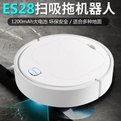 智能扫地机器人 懒人家用清洁机 全自动吸尘器小家电礼品工厂批发图2