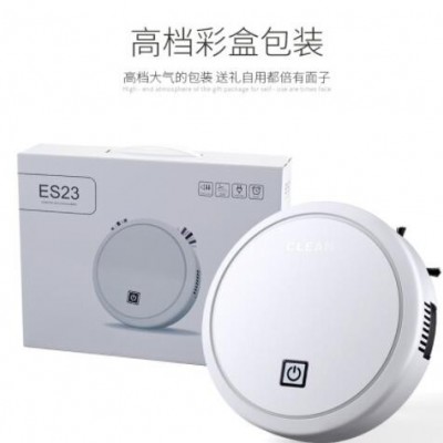 扫地机器人三合一 懒人清洁机 智能充电吸尘器礼品批发工厂图1