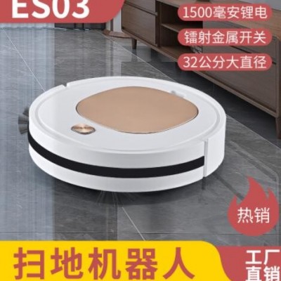 自动扫地机器人充电款 懒人家用清洁机 智能吸尘器礼品厂家图3