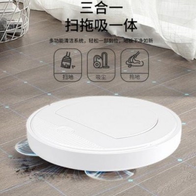 智能扫地机器人懒人家用清洁机 APP控制自动吸尘器小家电礼品批发图2