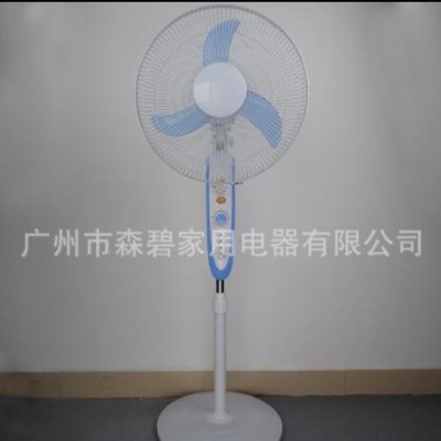 2017新款DC落地扇 立扇 12V直流落地扇 直流风扇 Stand Fan