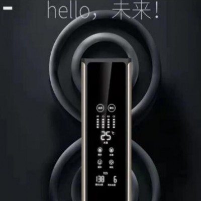 400G净水器家用水龙头过滤器自来水直饮净水机厨房净化器滤水器图3