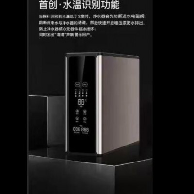 400G净水器家用水龙头过滤器自来水直饮净水机厨房净化器滤水器图2