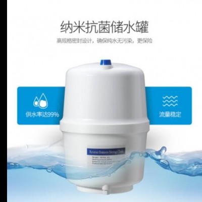净水器家用直饮自来水过滤器厨房净水机ro纯水机家用净水器图3