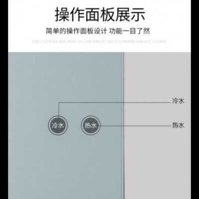 中乐管线机家用速热壁挂式饮水机小型迷你即热温热饮水机图2