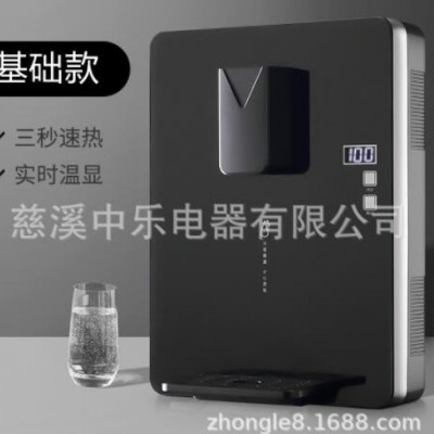 壁挂式速热智能开水机家用即热式管线机 台式管线机速热管线机图2