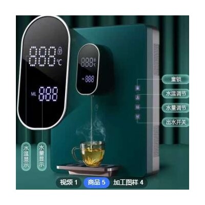 家用壁挂式管线机即热智能办公饮水机厨房即热管线机OEM管线机图2
