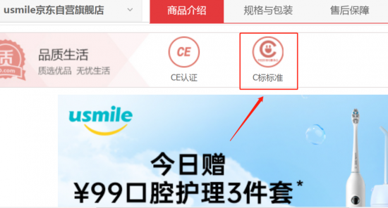 http://upload.cheaa.com/2022/0622/1655863200505