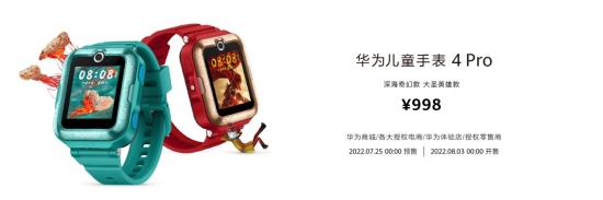 http://upload.cheaa.com/2022/0704/1656922586916
