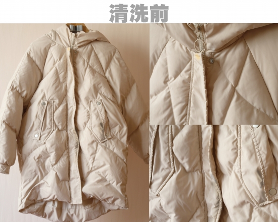 海信璀璨最新