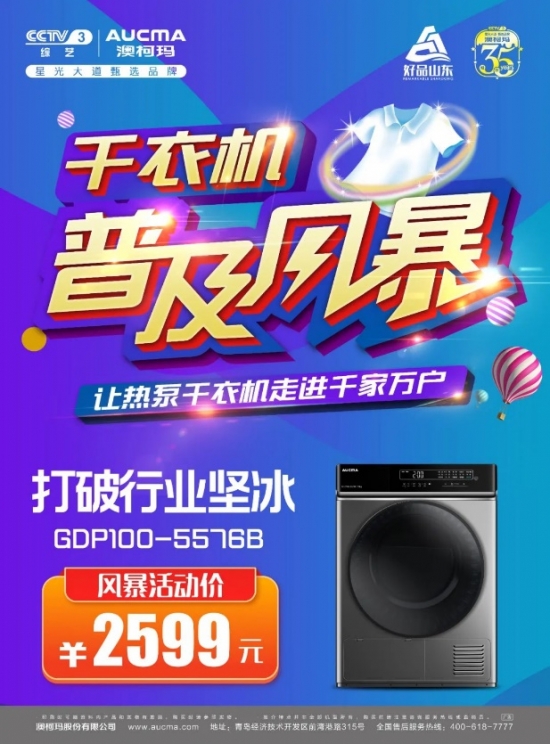 http://upload.cheaa.com/2022/0714/1657789614687
