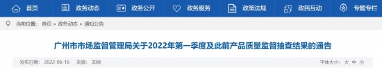 http://upload.cheaa.com/2022/0620/1655704629857