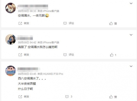 http://upload.cheaa.com/2022/0811/1660184605176