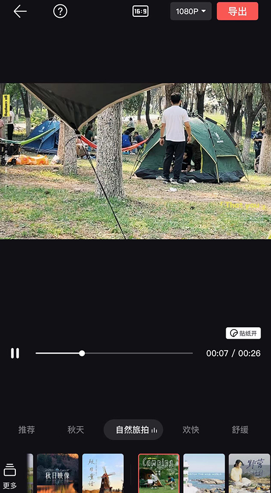 http://upload.cheaa.com/2022/0921/1663727013487